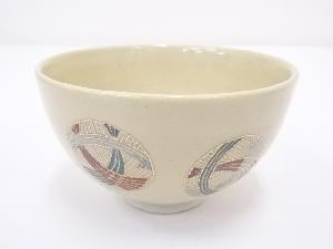 作家物　京焼　色絵毬茶碗